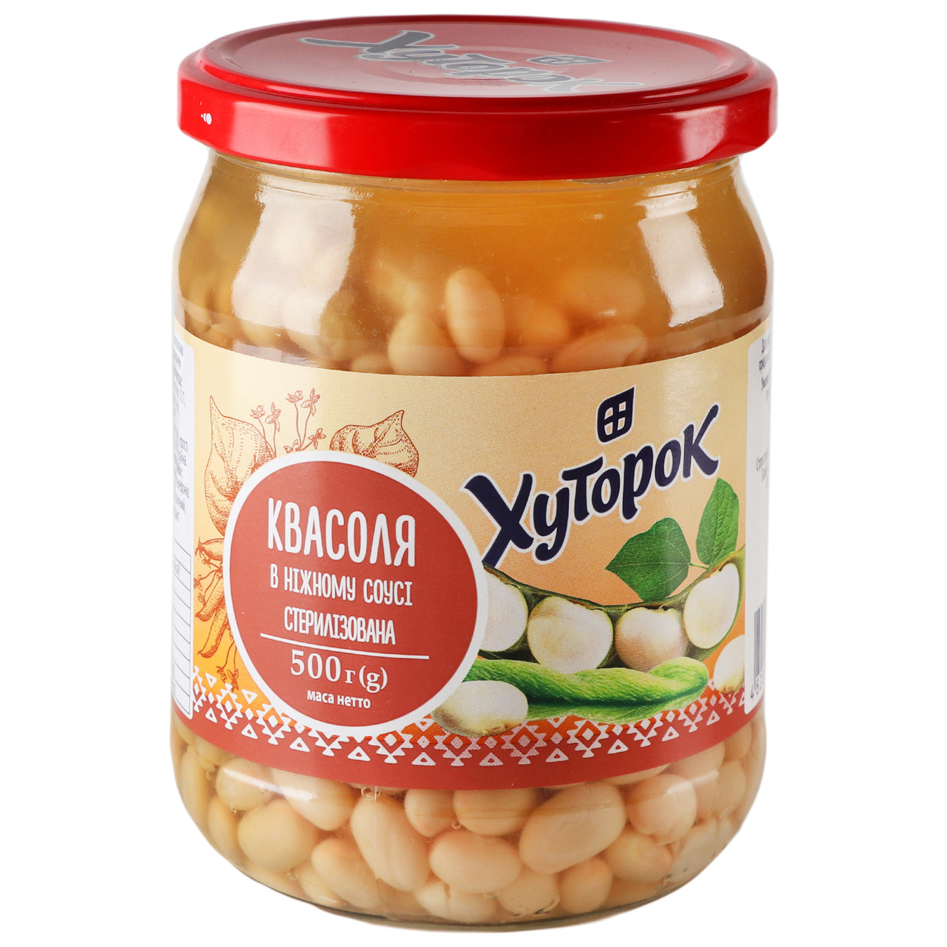 Khutorok beans in a delicate sauce 500g glass jar 2