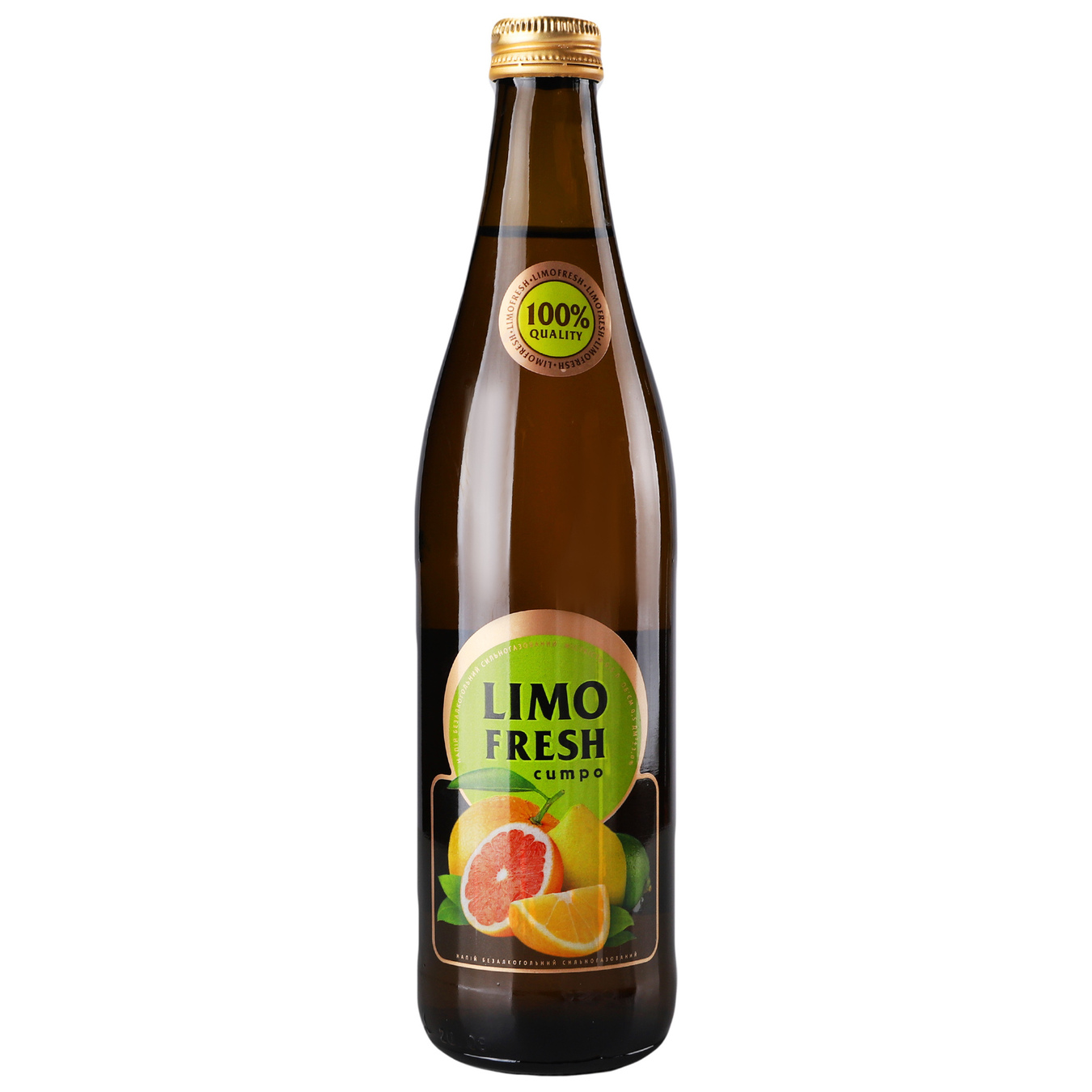 Carbonated drink Limofresh Citro 0.5l ᐈ Buy at a good price from Novus