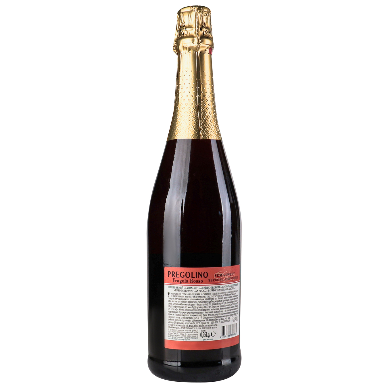 Напиток винный Pregolino Fragola Rosso красный сладкий полусладкий 5-8,5% 0,75л 4