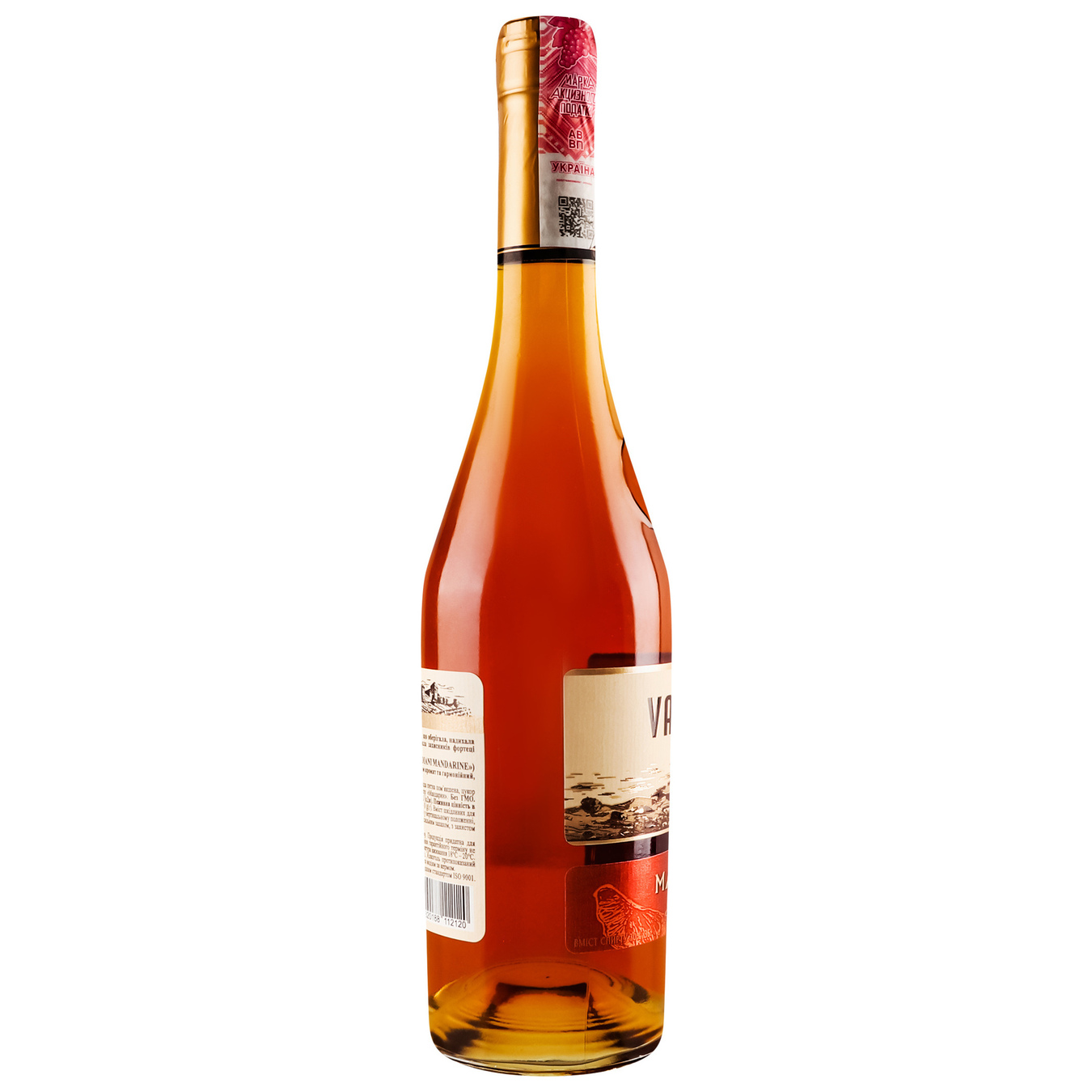 Alcoholic drink Vardiani Mandarine 30% 0.5 l 3