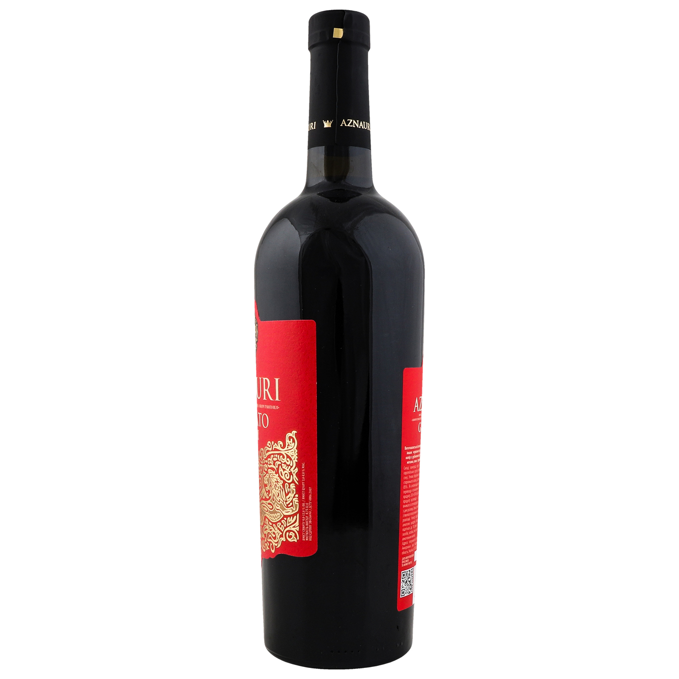 Вино Aznauri Granato Valley красное полусладкое 13% 0,75л 5