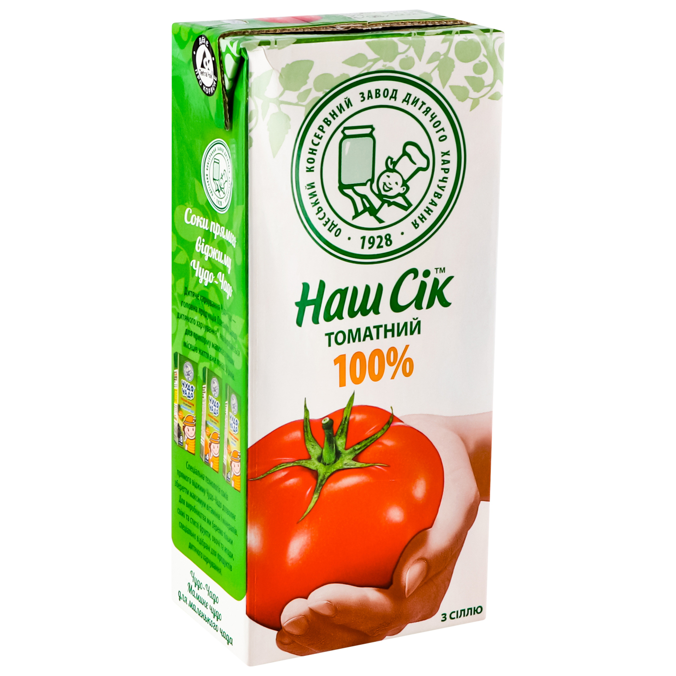 Сок Наш Сок Slim томат с солью тетра-пак 0,33л 2