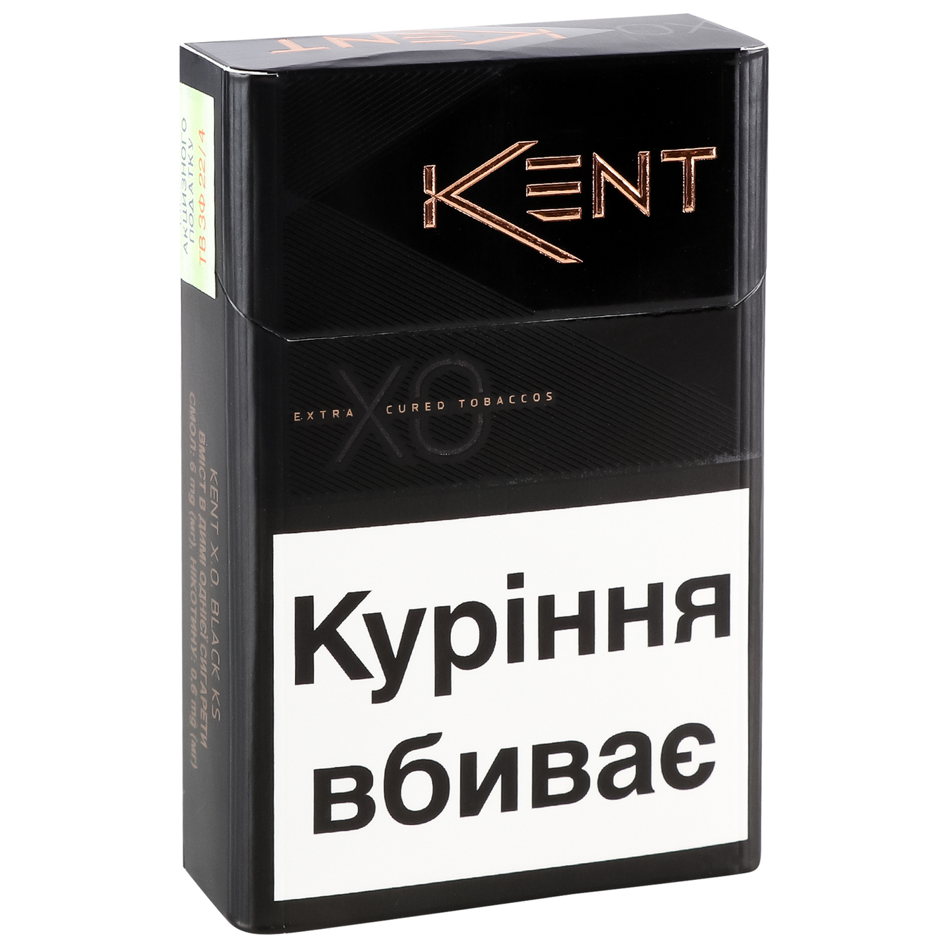 Цигарки Kent X.O. Black KS 20шт (ціна вказана без акцизу) 5