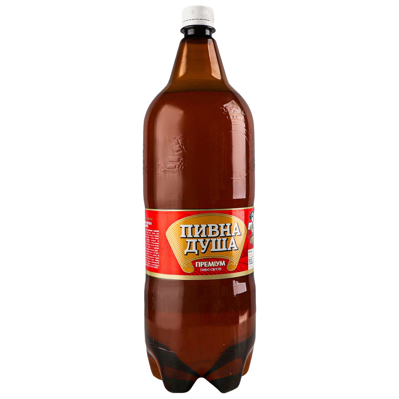 Пиво светлое Земан Пивная душа Премиум 5,2% 2л пластиковая бутылка 5
