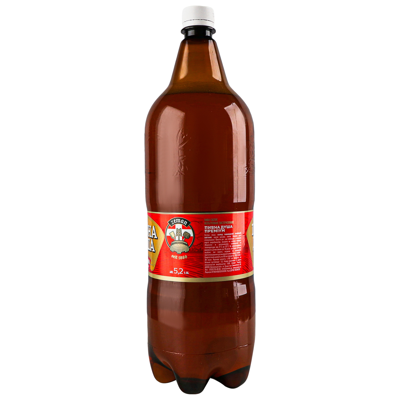 Пиво светлое Земан Пивная душа Премиум 5,2% 2л пластиковая бутылка 6