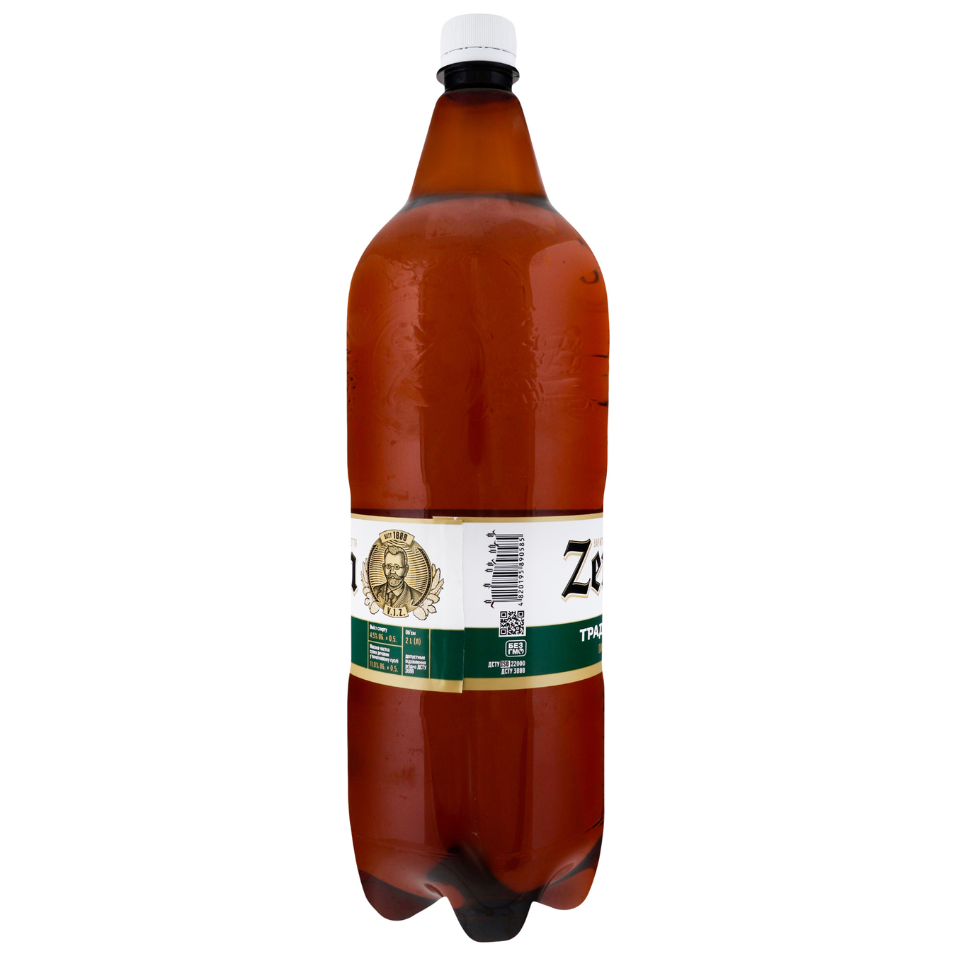 Пиво светлое Земан Традиционное 4,5% 2л пластиковая бутылка 2