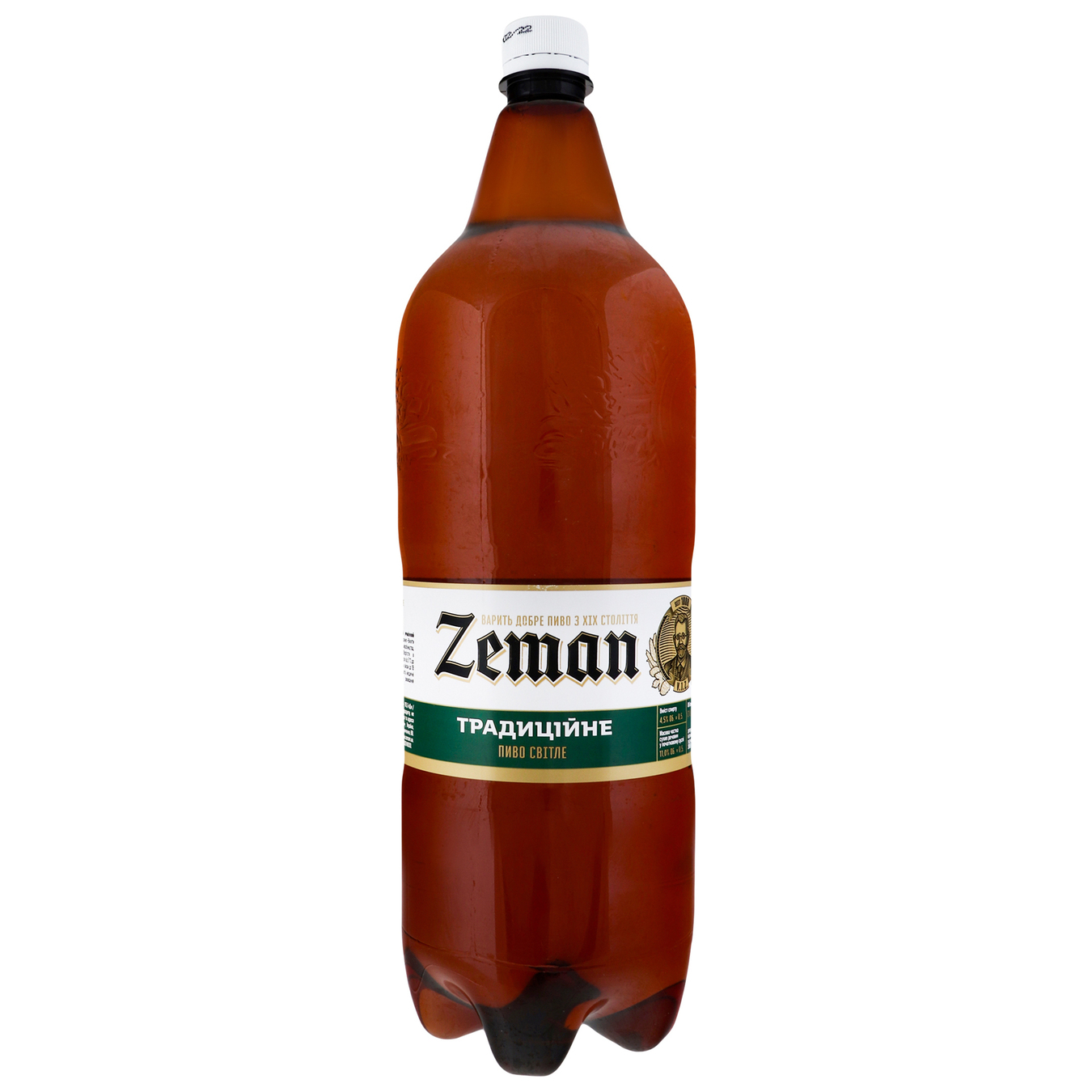 Пиво светлое Земан Традиционное 4,5% 2л пластиковая бутылка 3