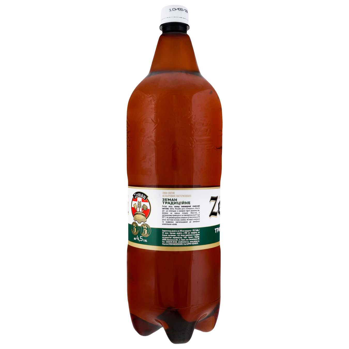 Light beer Zeman Traditional 4.5% 2l plastic bottle 4