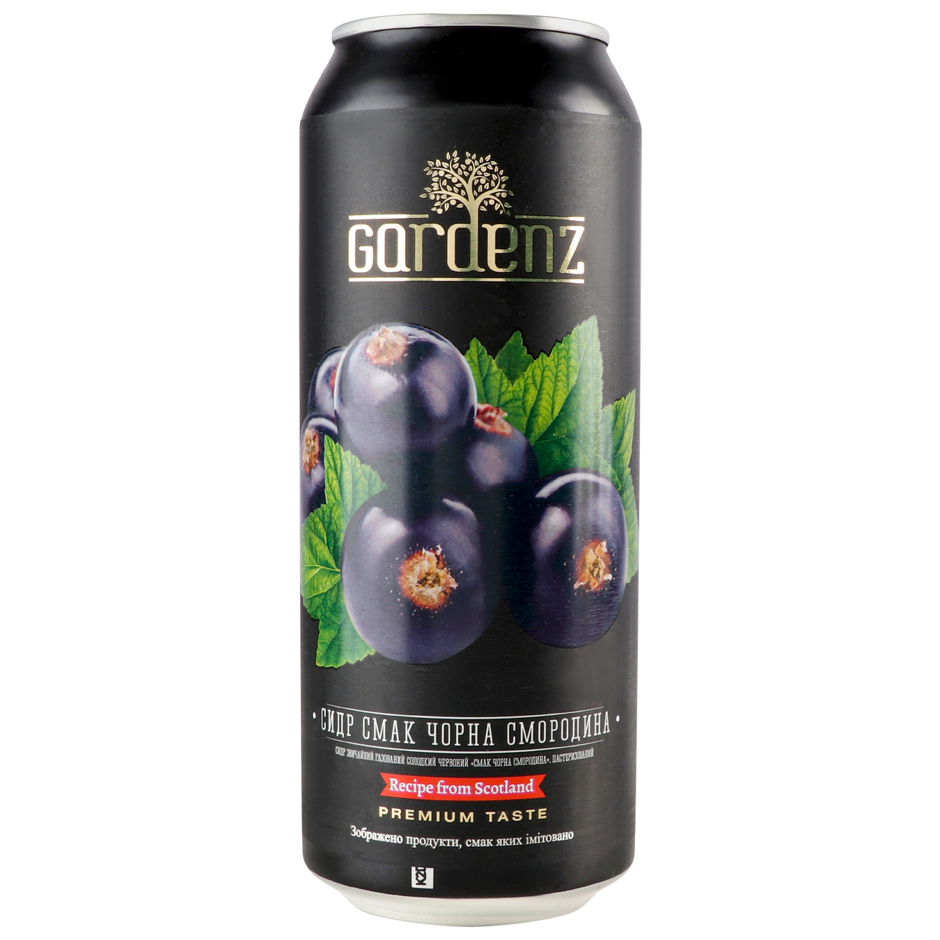 Cider Gardenz Blackcurrant 5.4% 0.5l