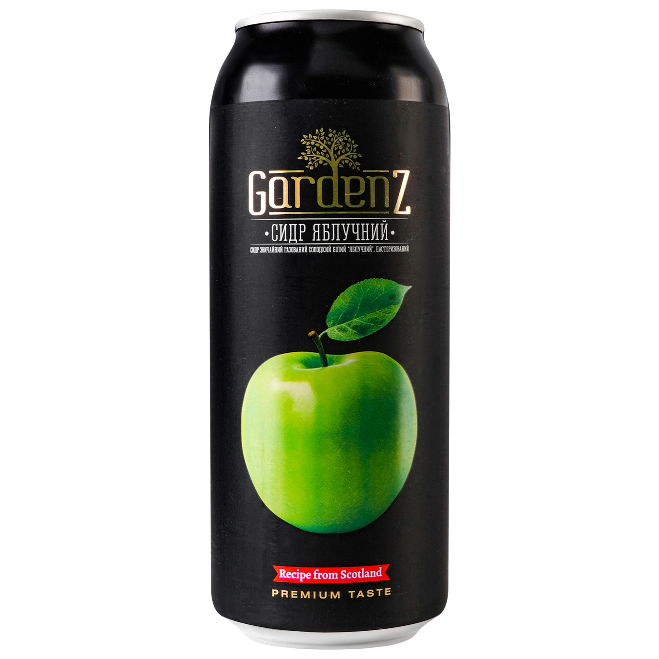 Сидр Gardenz яблочный 5,4% 0,5л железная банка