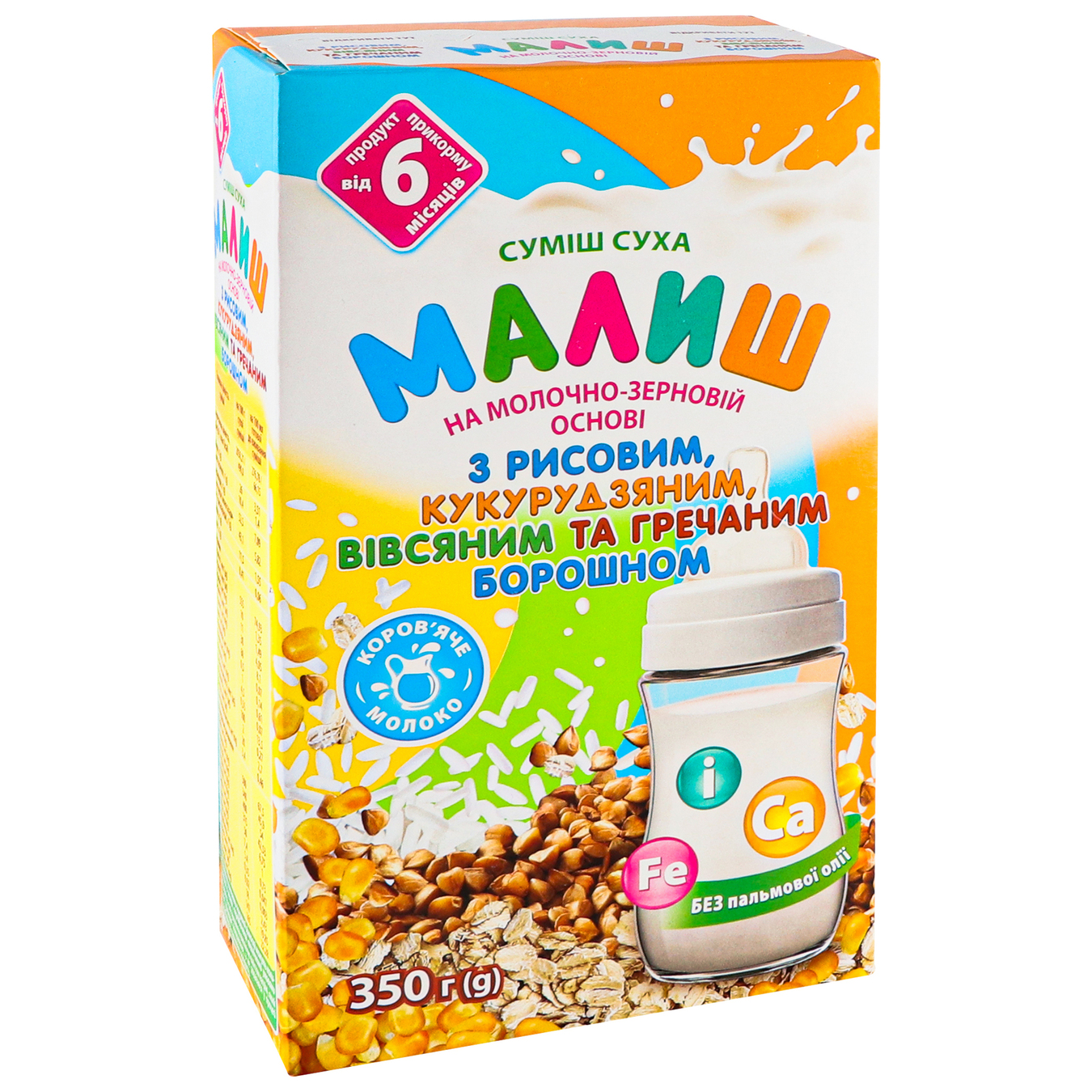 Malysh dry mixture on a milk-cereal basis with rice-corn-oat and buckwheat flour 350g 3