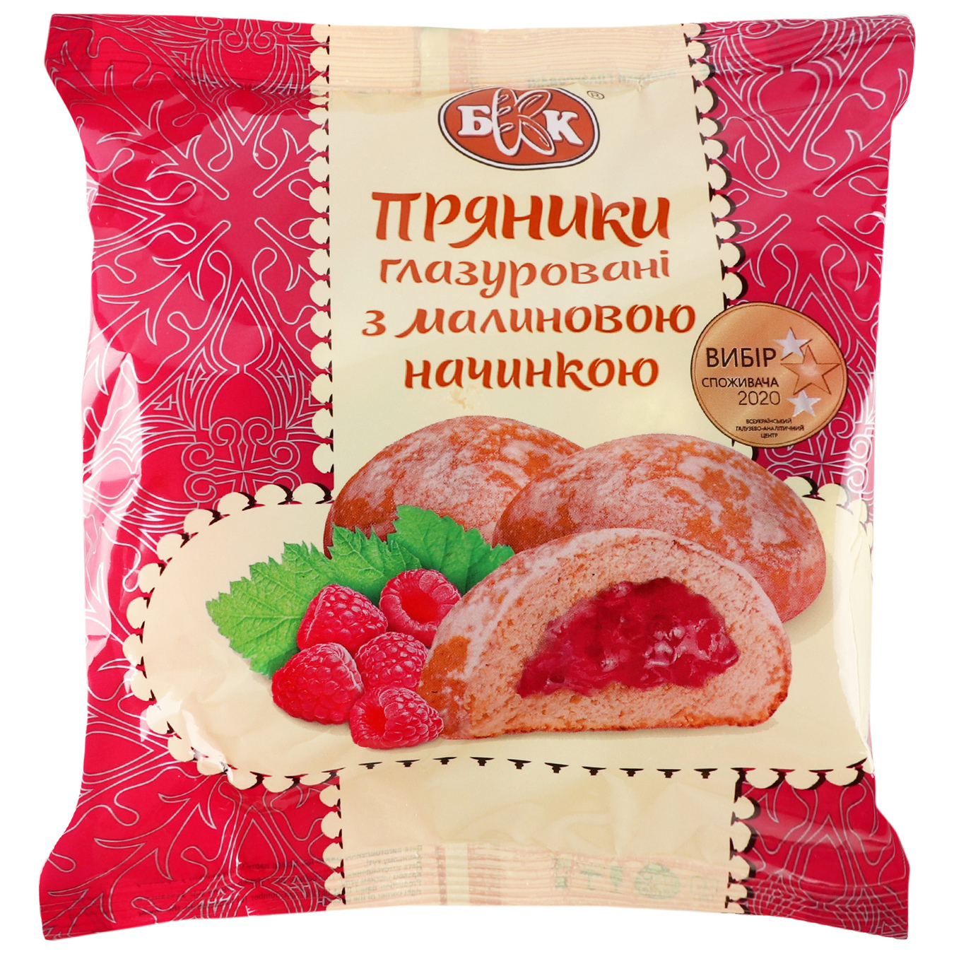 Gingerbread BKK glazed with raspberry filling 190g