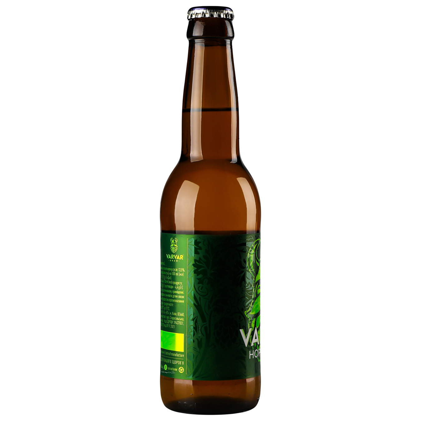 Пиво світле VARVAR HOPPY LAGER 5,6% 0,33л скляна пляшка 6