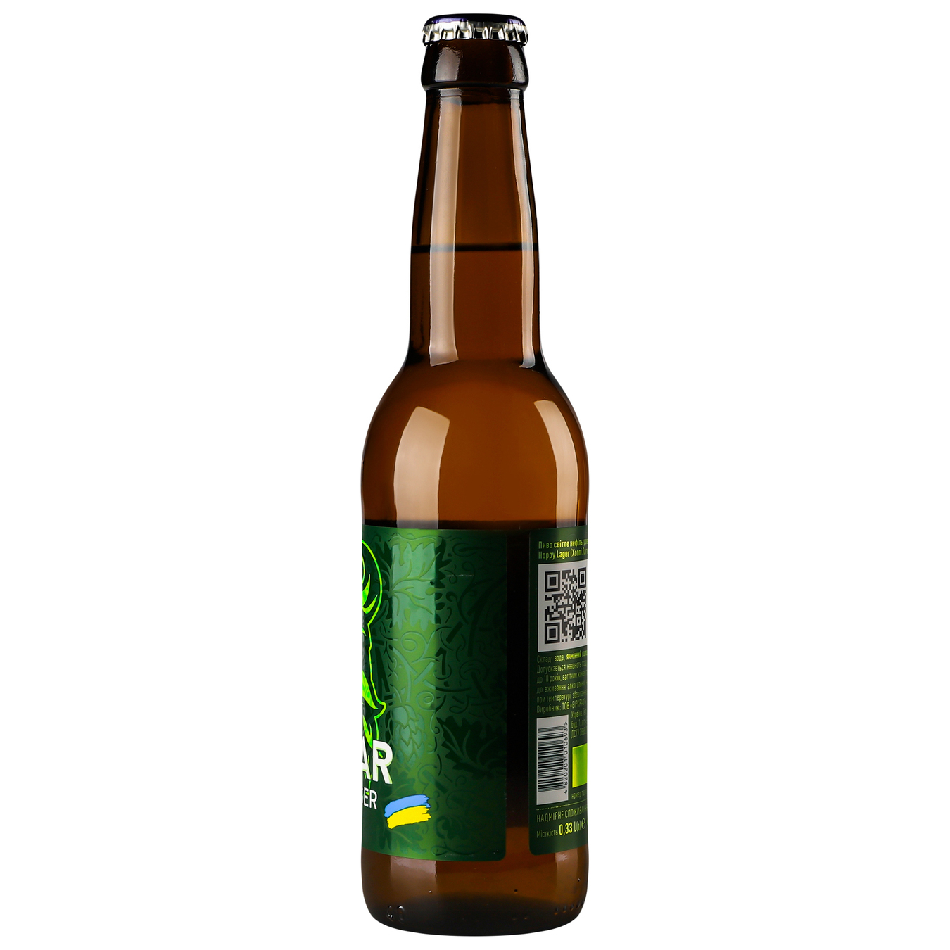 Пиво светлое VARVAR HOPPY LAGER 5,6% 0,33л стеклянная бутылка 7