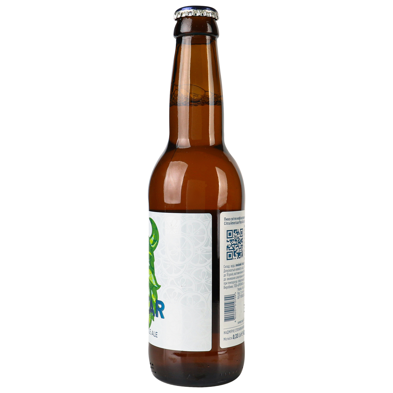 Пиво светлое VARVAR CITRA 6% 0,33л стеклянная бутылка 7