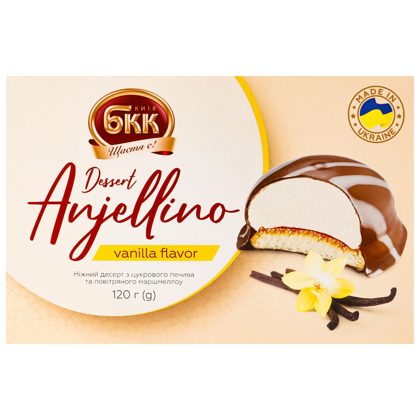 Десерт БКК Anjellino с ванильным вкусом 120г