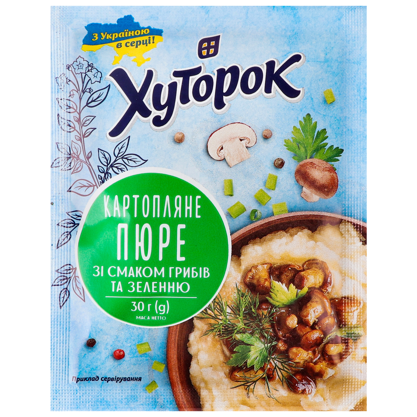 Khutorok mashed potatoes with the taste of mushrooms and greens 30g