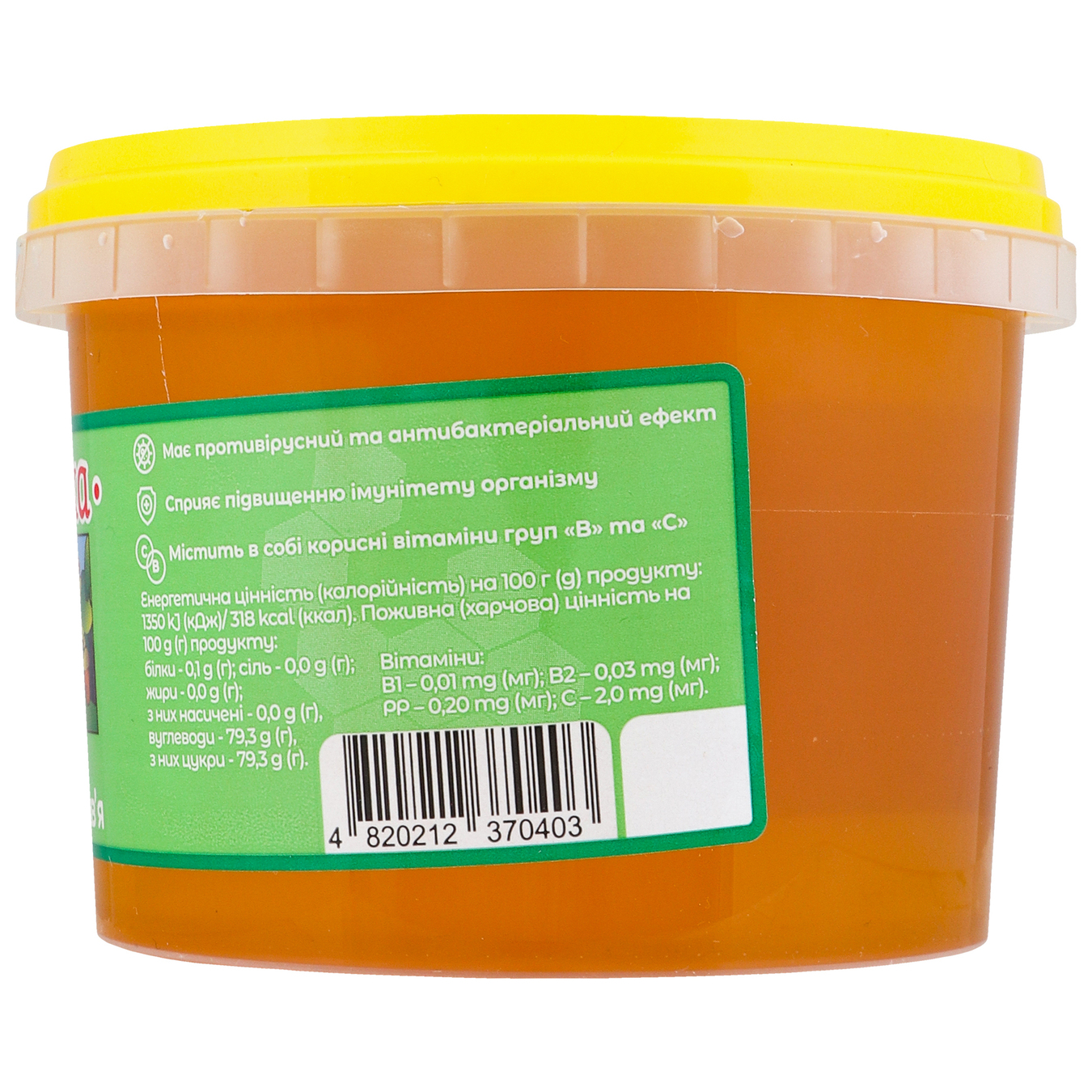 Natural multi-herb honey Apiary bucket 500g 2