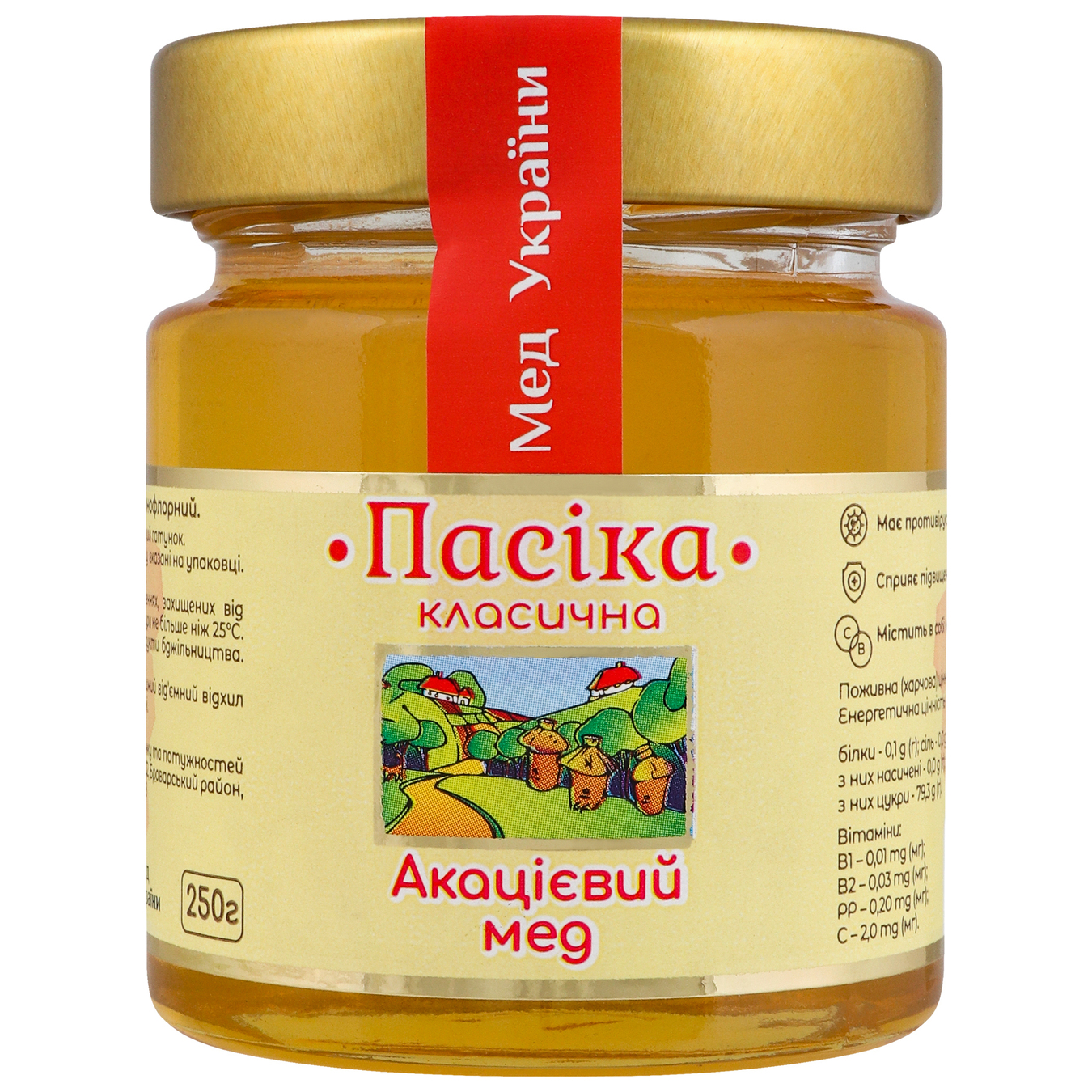 Acacia honey Pasika natural glass jar 250g