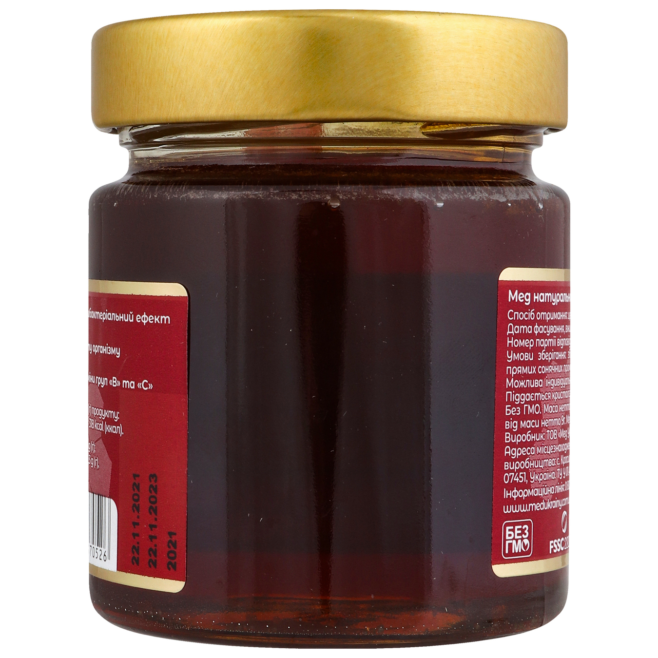 Buckwheat honey Pasika natural glass jar 250g 2