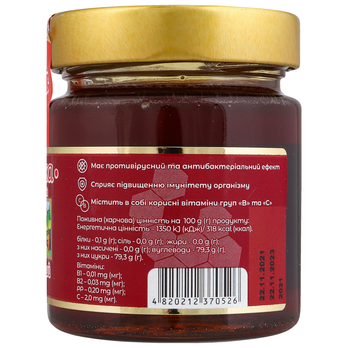 Buckwheat honey Pasika natural glass jar 250g 4