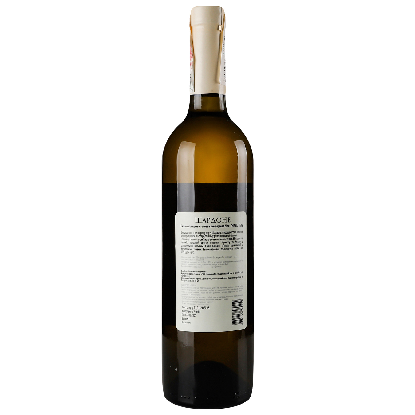 Вино Villa Tinta Шардоне біле сухе 11-12% 0,75л 2