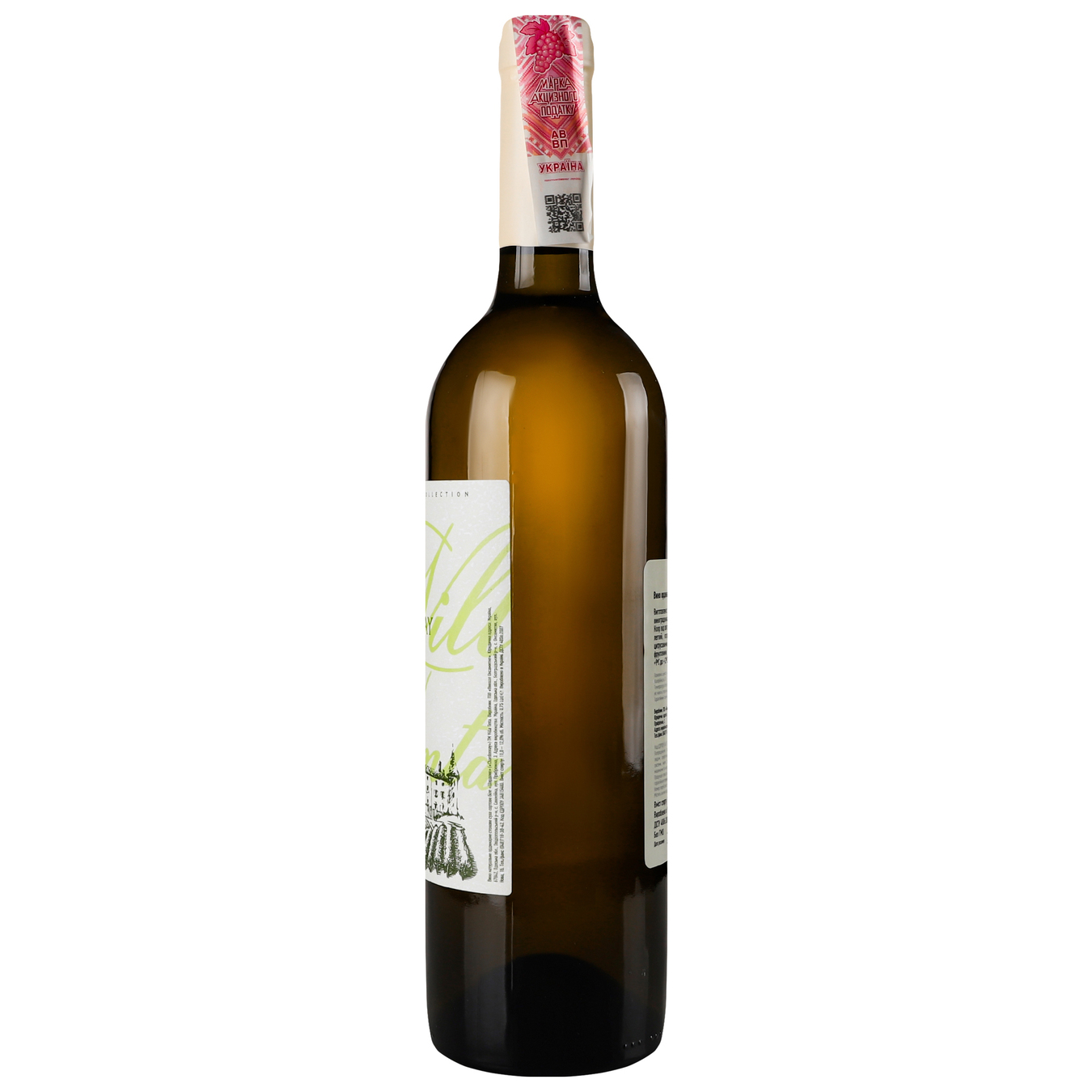 Вино Villa Tinta Шардоне біле сухе 11-12% 0,75л 4
