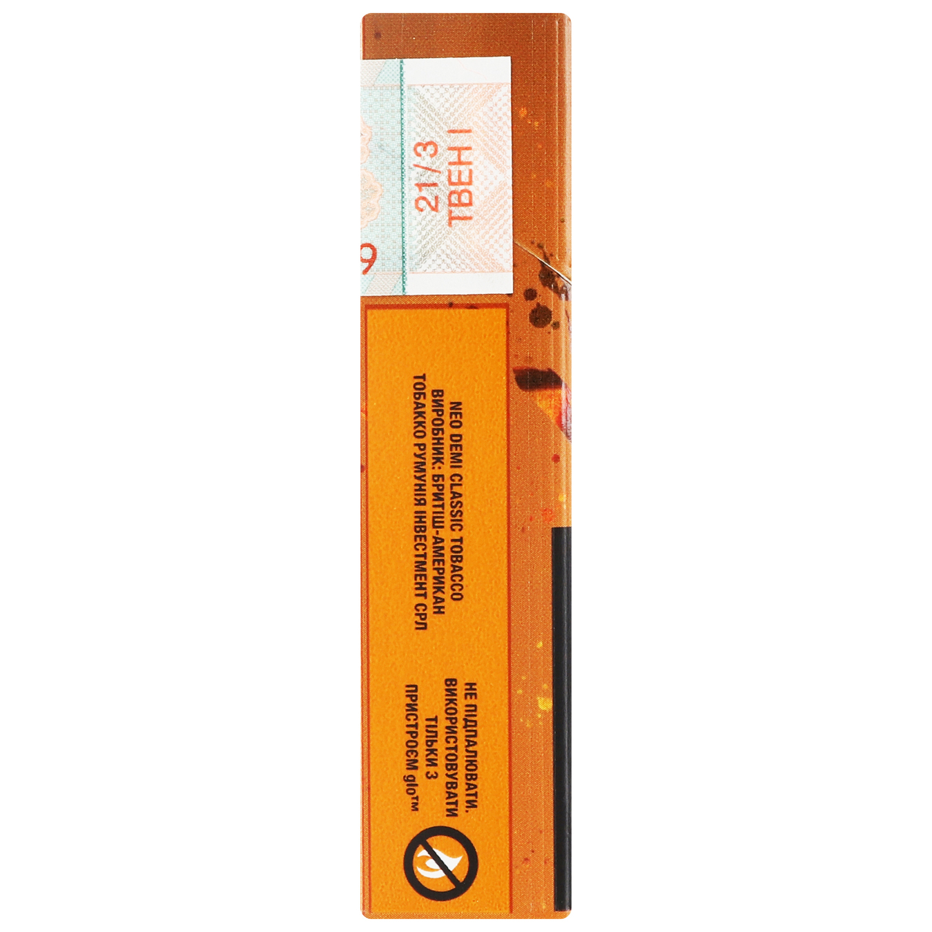 Стики Neo Demi Classic Tobacco табакосодержащие 20шт (цена указана без акциза) 2