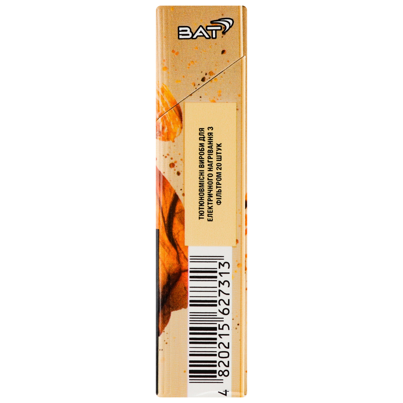 Sticks Neo Demi Smooth Tobbaco tobacco-containing 20pcs (the price is indicated without excise tax) 4