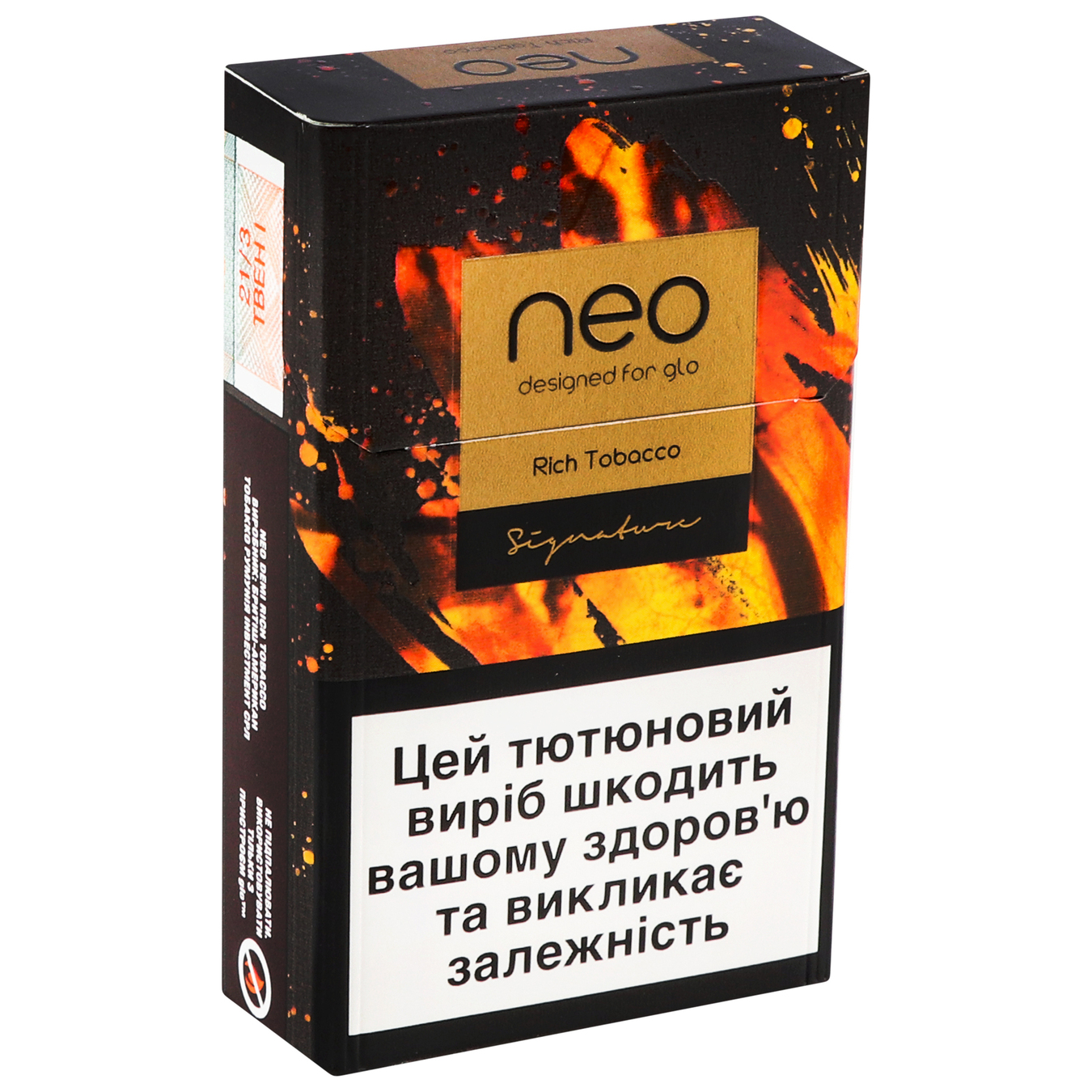 Стики Neo Demi Rich Tobacco табакосодержащие 20шт (цена указана без акциза) 4