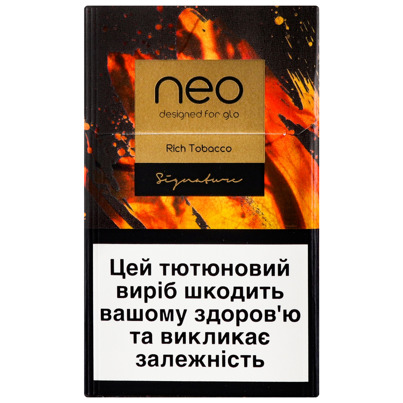 Стики Neo Demi Rich Tobacco табакосодержащие 20шт (цена указана без акциза)