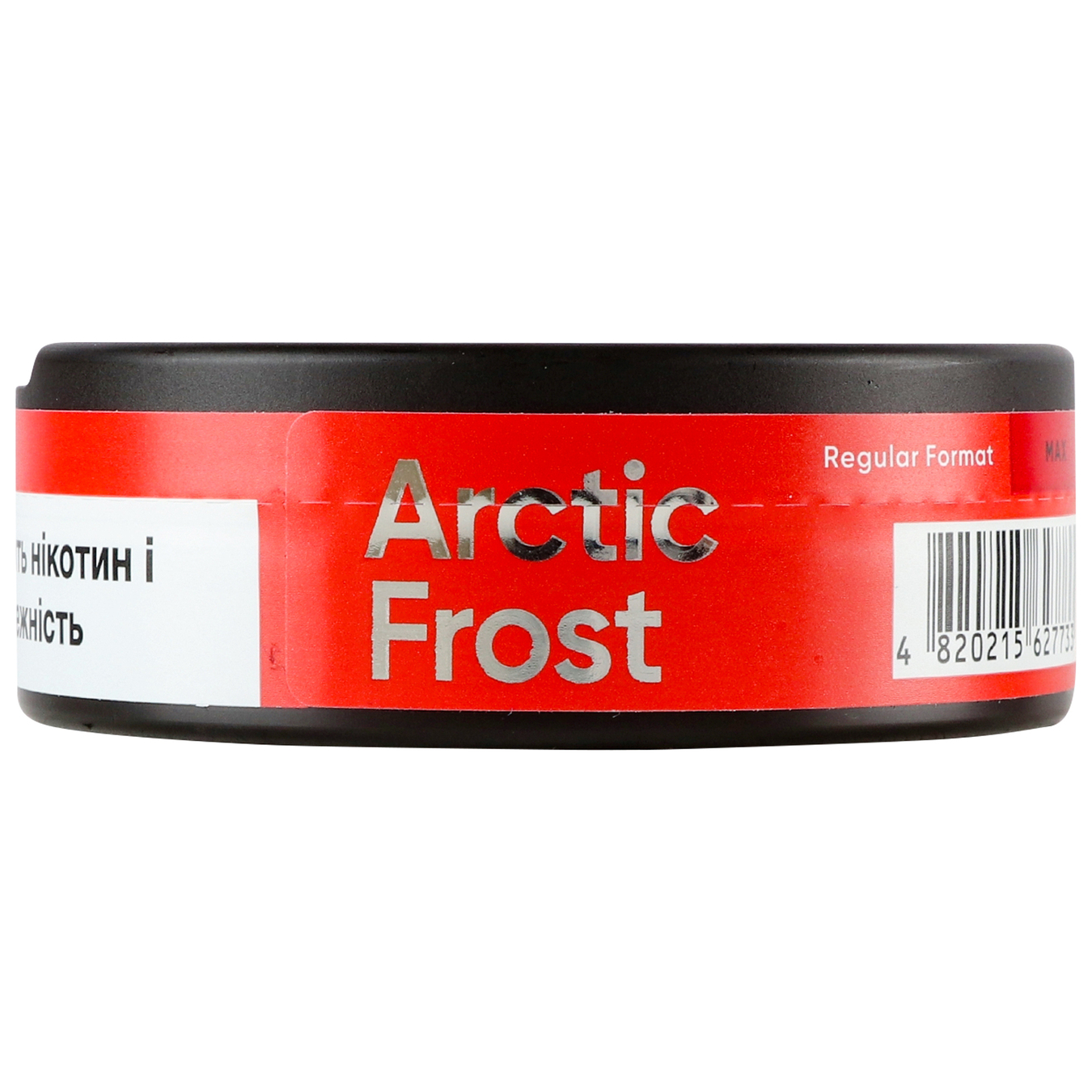Подушечки VELO Arctic Frost Max нікотинові 18шт (ціна вказана без акцизу)