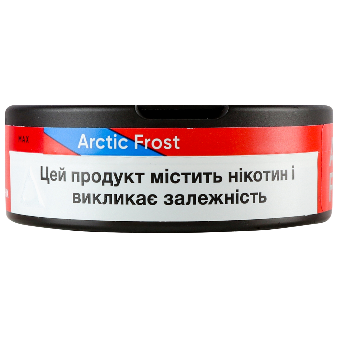 Подушечки VELO Arctic Frost Max нікотинові 18шт (ціна вказана без акцизу) 4