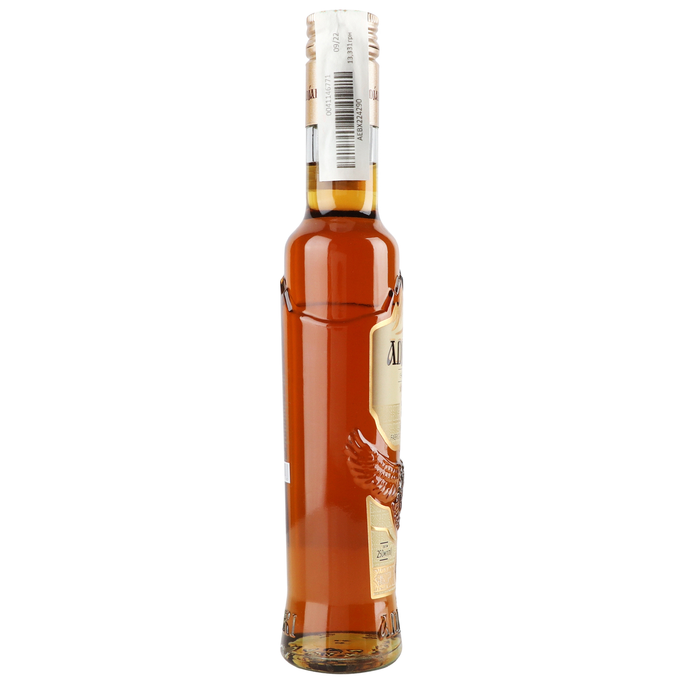 Cognac Adjari 3 stars 40% 0.25 l 3