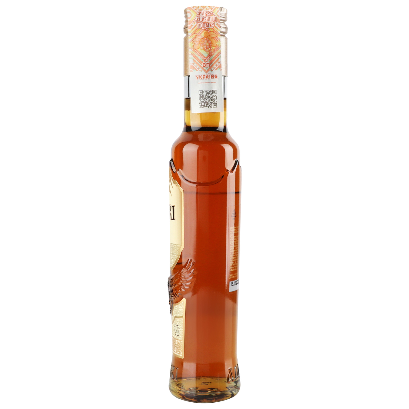 Cognac Adjari 3 stars 40% 0.25 l 4