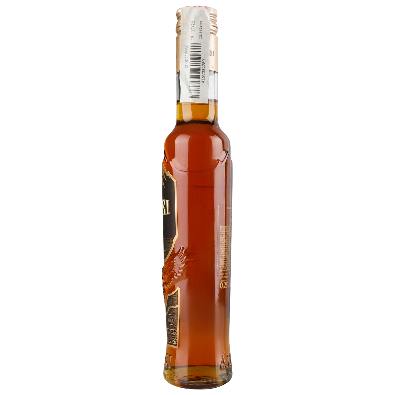 Cognac Adjari 5 stars 40% 0.25 l 4