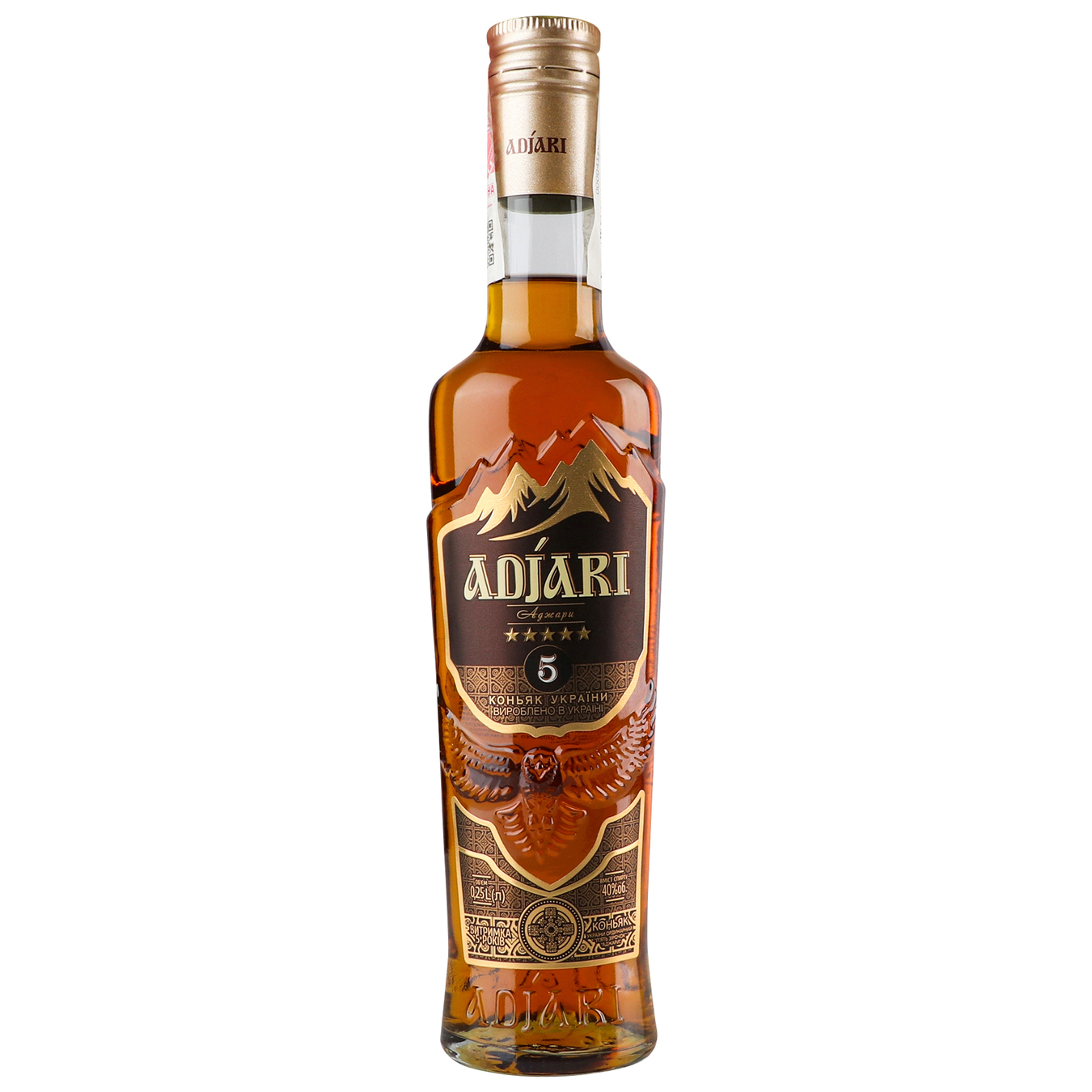 Cognac Adjari 5 stars 40% 0.25 l