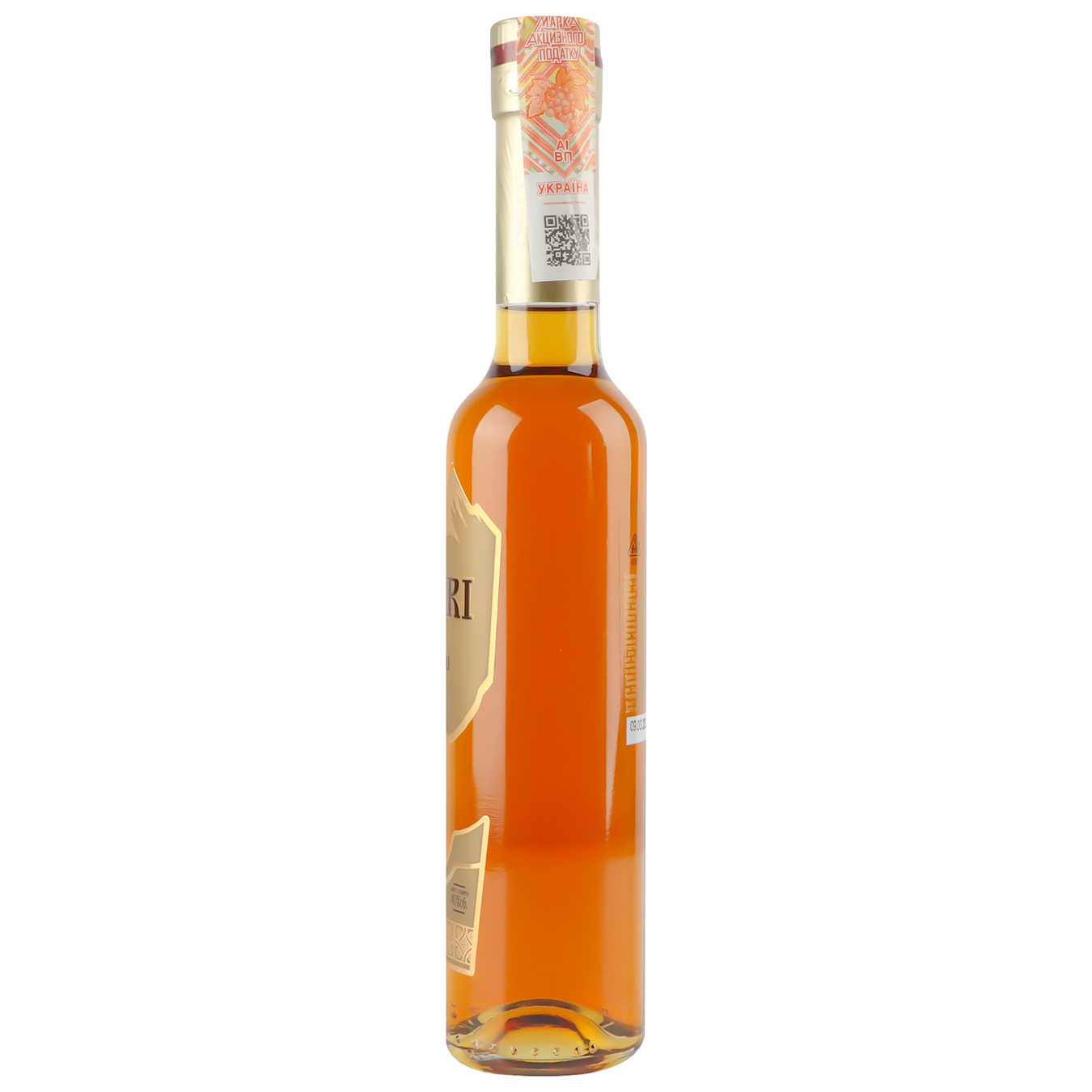 Cognac Adjari 4 stars 40% 0.25 l 4