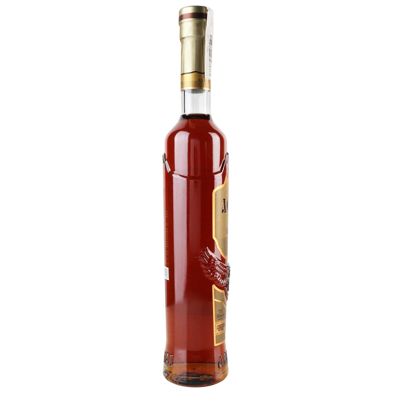 Cognac Adjari 4 stars 40% 0.5 l 3