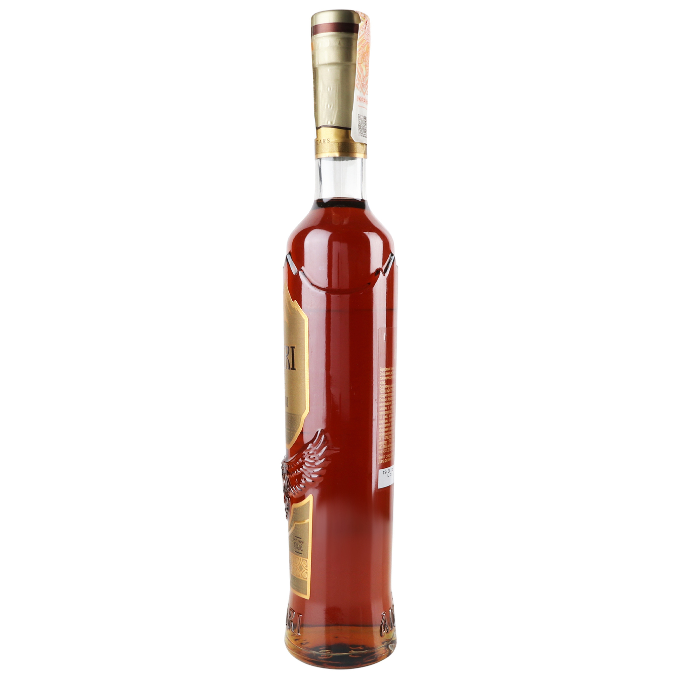 Cognac Adjari 4 stars 40% 0.5 l 4