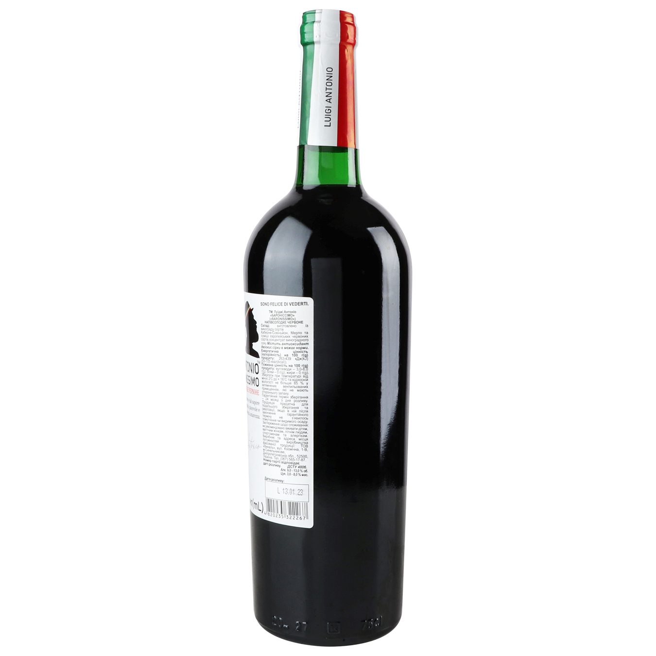 Вино Luigi Antoni Baronissimo красное полусладкое 9-13% 0,75л 2