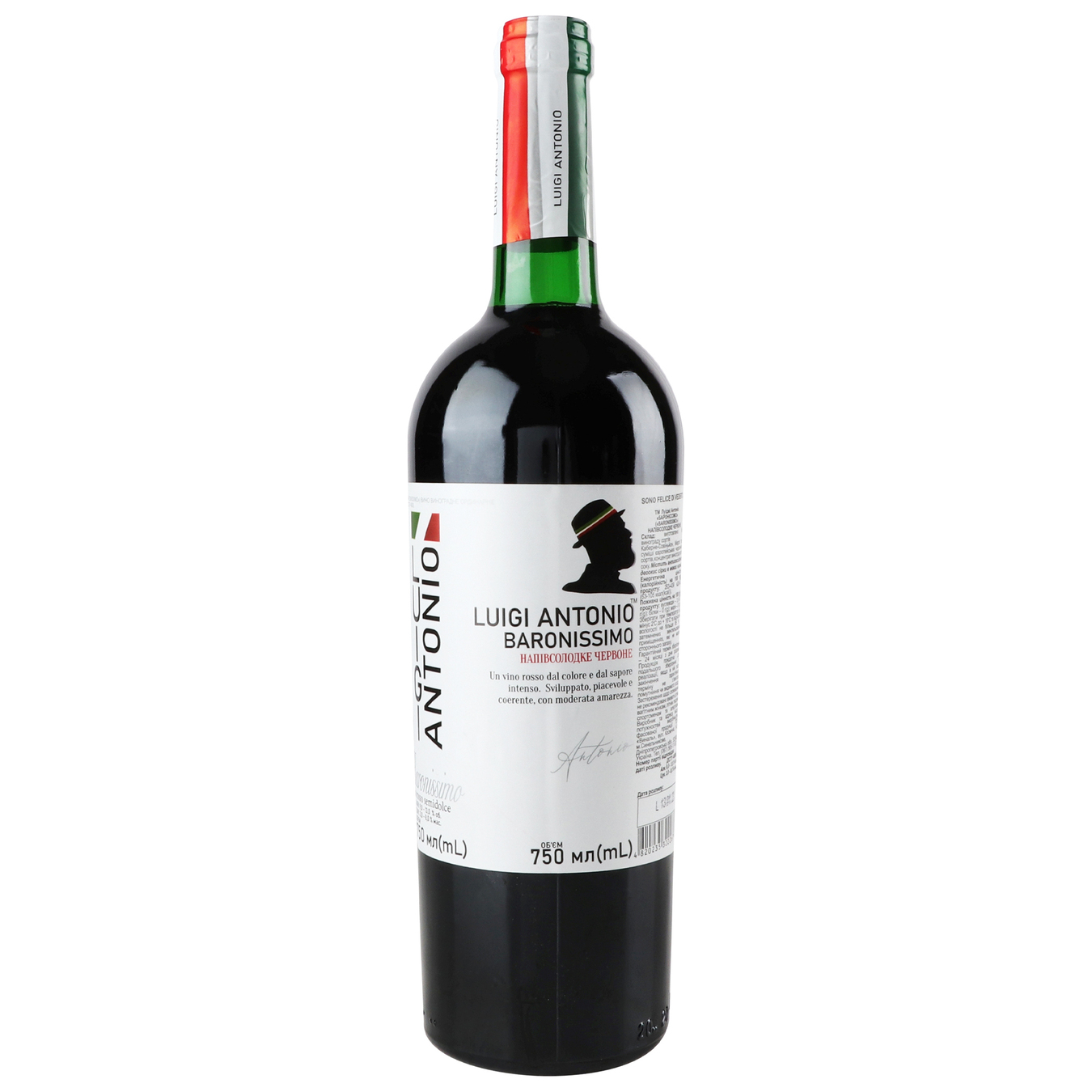 Вино Luigi Antoni Baronissimo красное полусладкое 9-13% 0,75л 4