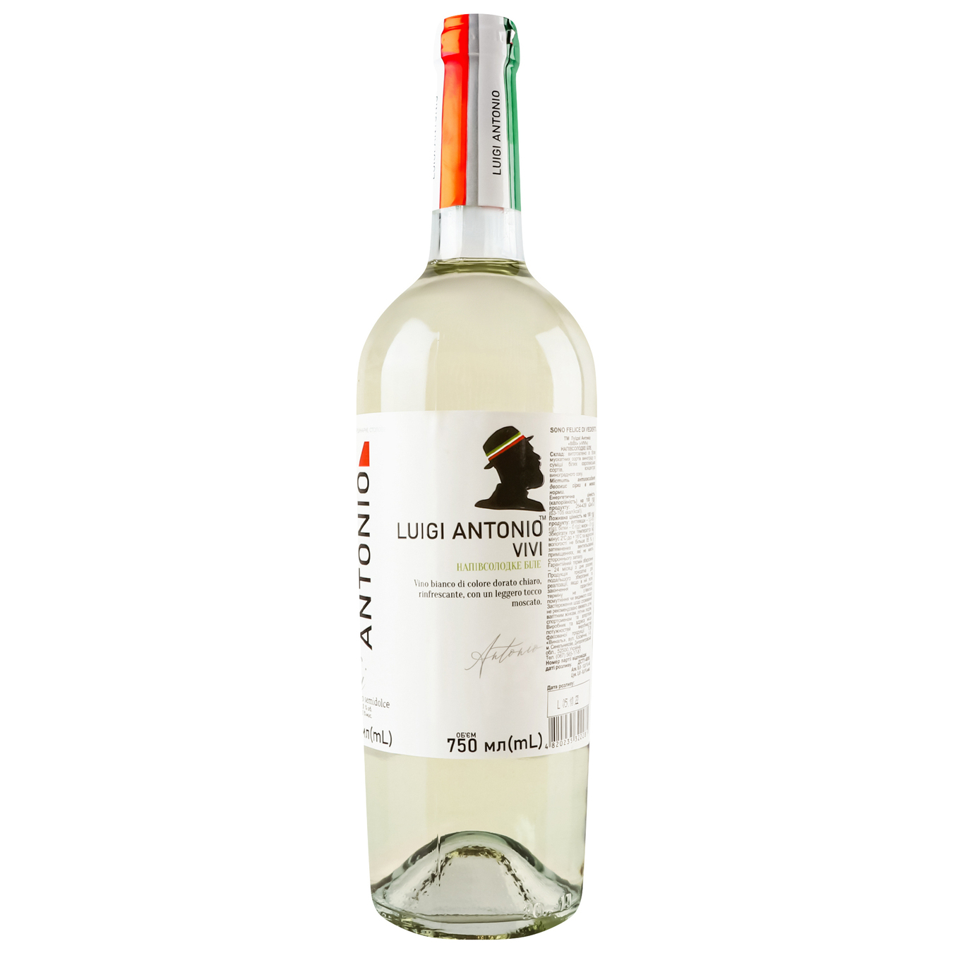 Luigi Antoni Vivi white semi-sweet wine 9-13% 0.75 l 2