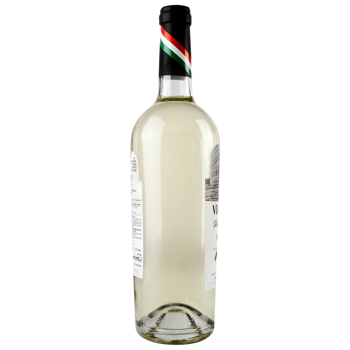 Вино Viaggioi Piazzo Piano белое полусладкое 9,5-14% 0,75л 2