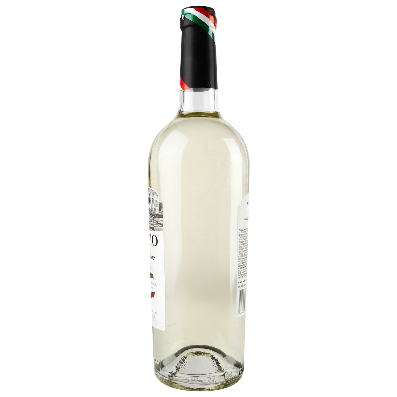 Вино Viaggioi Piazzo Piano белое полусладкое 9,5-14% 0,75л 4