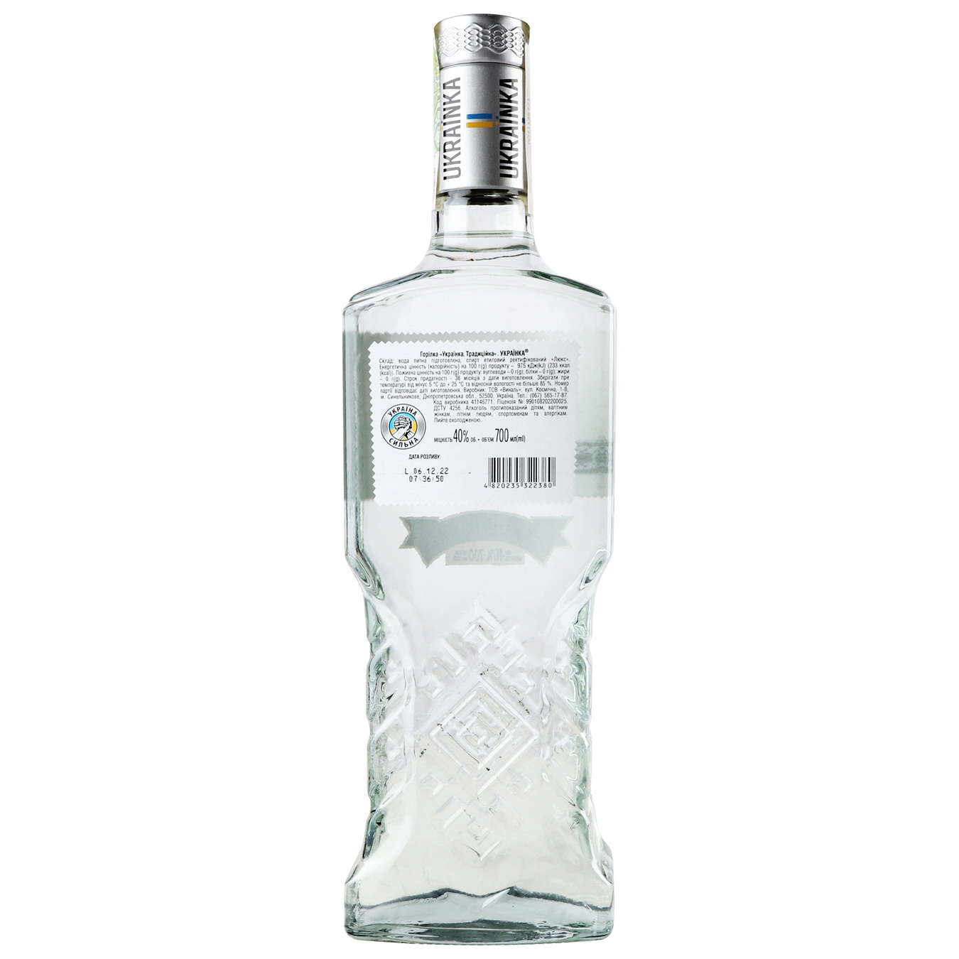 Vodka Ukrainka Traditional 40% 0.7l 6