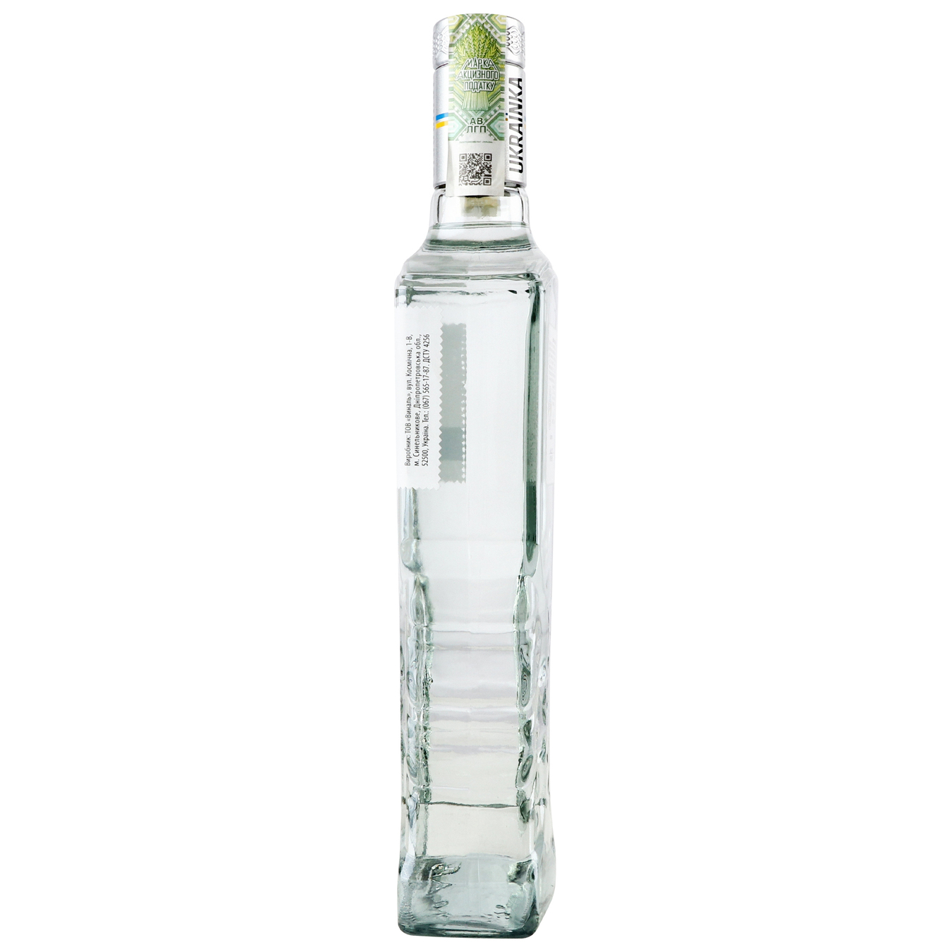 Vodka Ukrainka Traditional 40% 0.7l 7