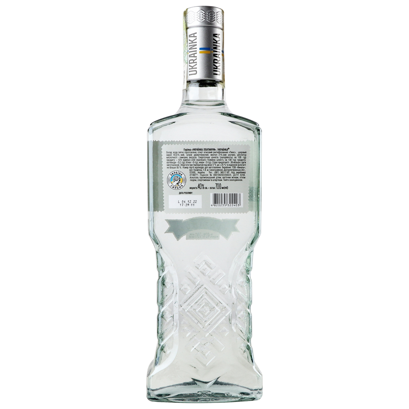 Vodka Ukrainka Platinum 40% 0.7l 7