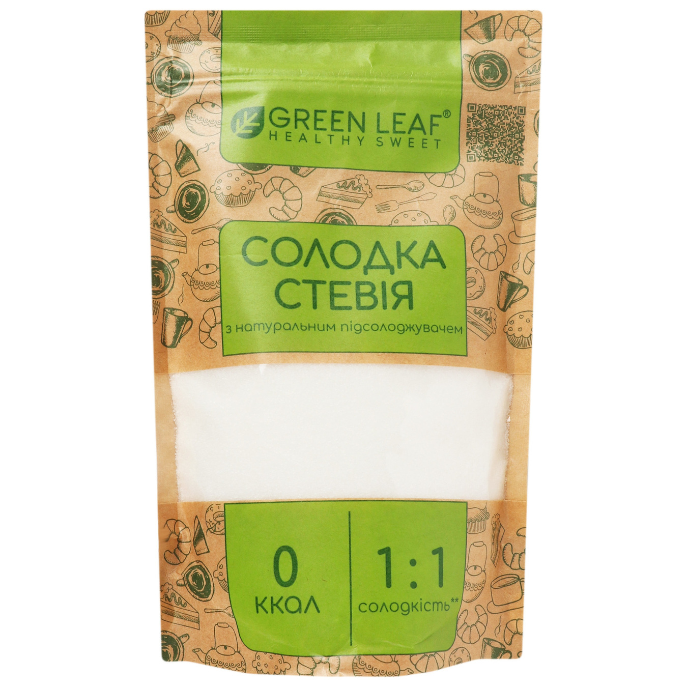 Stevia Green Leaf sweet in craft packaging 300g