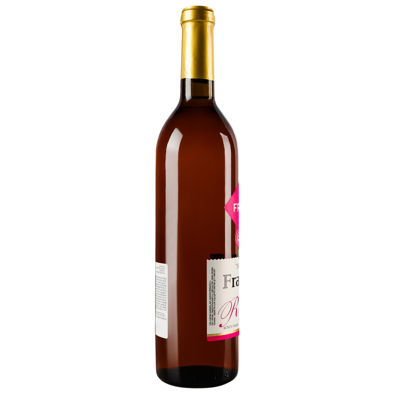 Вино Fratelli Fragolino Rosato рожеве напівсолодке 9-13% 0,7л 4
